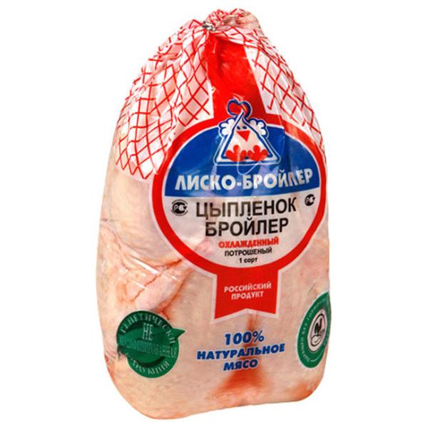 OEM Logotipo Seguro Alimentar Saco de retração térmica Carne de aves Saco de vácuo de seguro