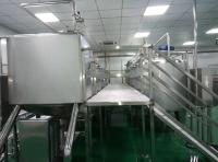 Energy-Efficient UHT Milk Production Machine UHT Milk Production Line Tailored Solution For 500-20000l/H Dairy Industry