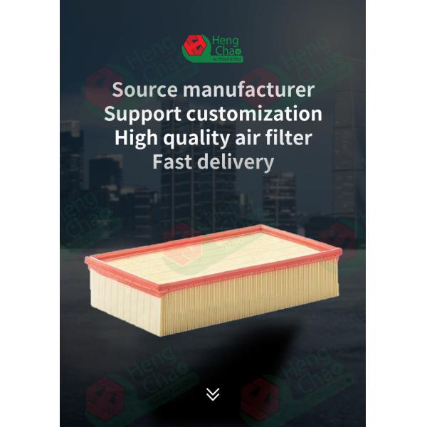 OEM 4A0129620 Воздушный фильтр Автомобильные машины для производства воздушных фильтров