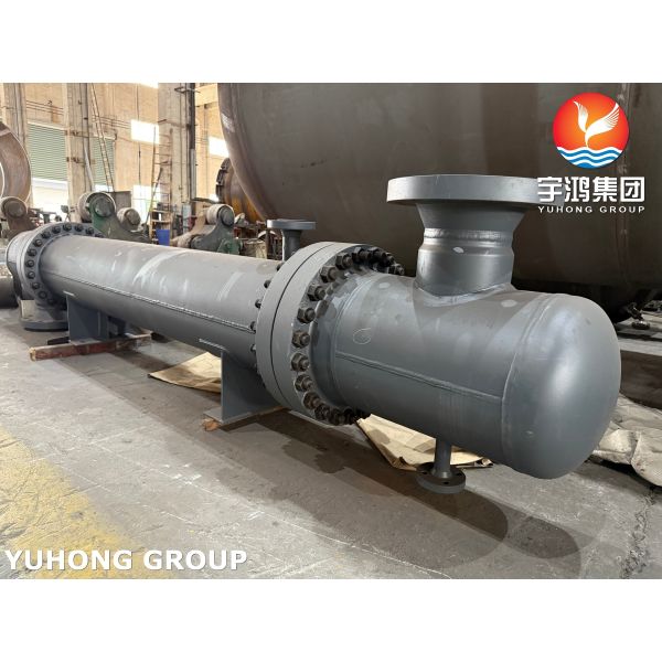 Shell and Tube Heat Exchanger ASME Section VIII Div. 1 TEMA Class C Heat Exchanger
