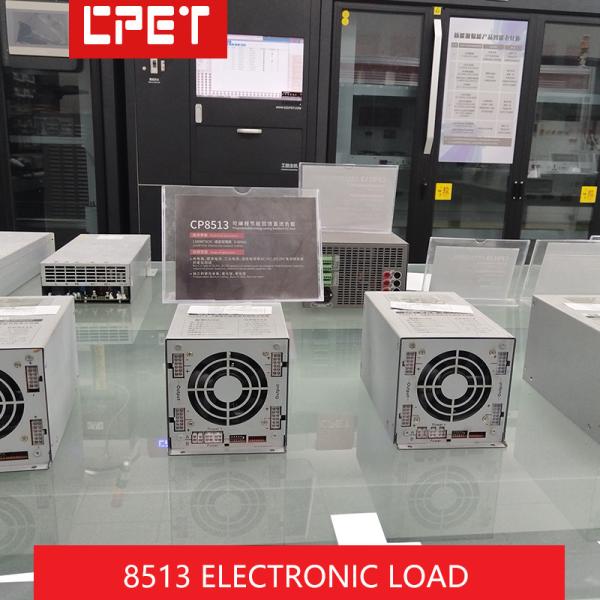 1100W 6CH Programable CC de alta potencia de ahorro de energía Tipo de retroalimentación carga electrónica