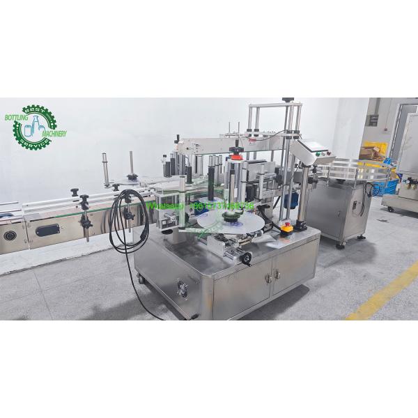 Turnkey Project Various Kitchen Product Filling Line Jam Cheese Salad Tomato Sauce Ketchup Cream Filling Machine