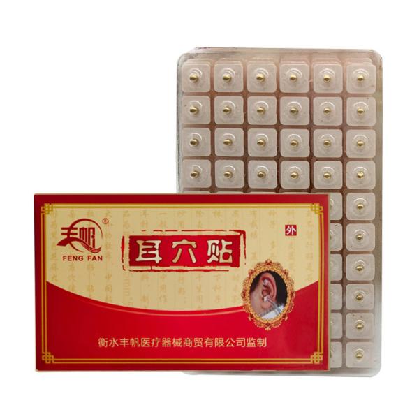 600 Pieces Bio Magnetic Ear Stickers for Weight Loss and 2 Years Shelf Life