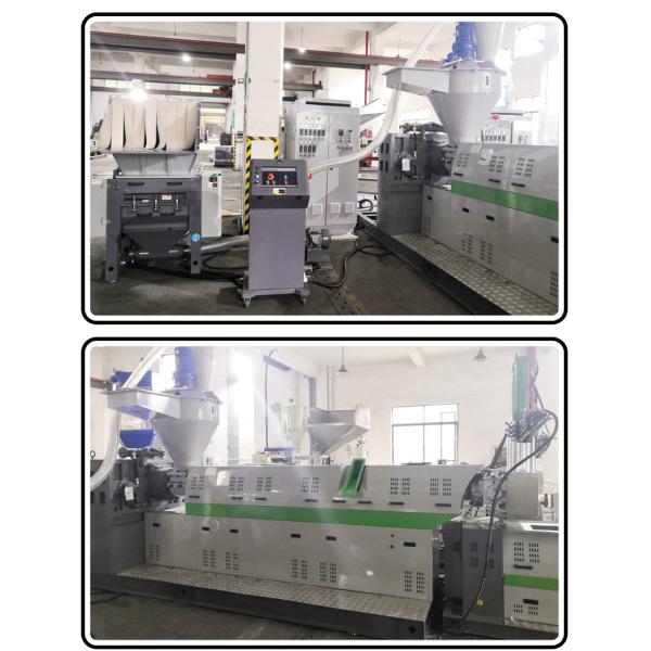 300-350 пластиковой повторно используя КГ/Х большой емкости фильма пе ФорПп машинного оборудования