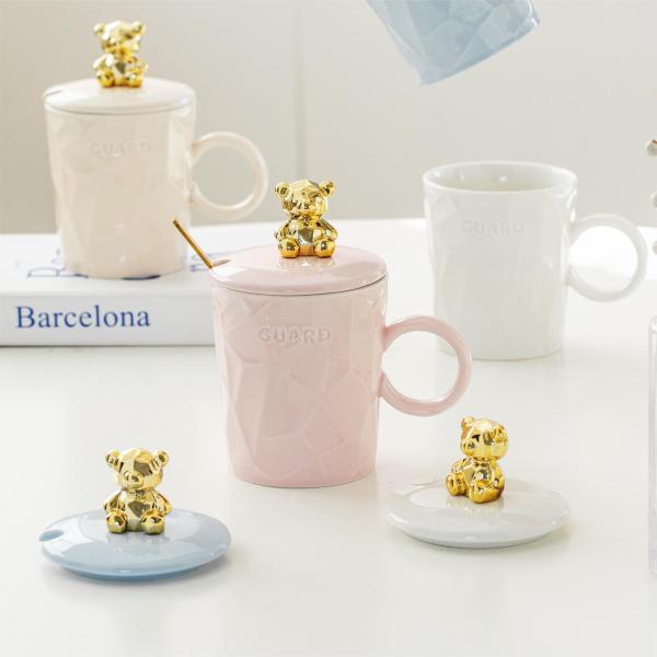 Little Bear Girls Ceramic Cup with Lid and Spout 300ml