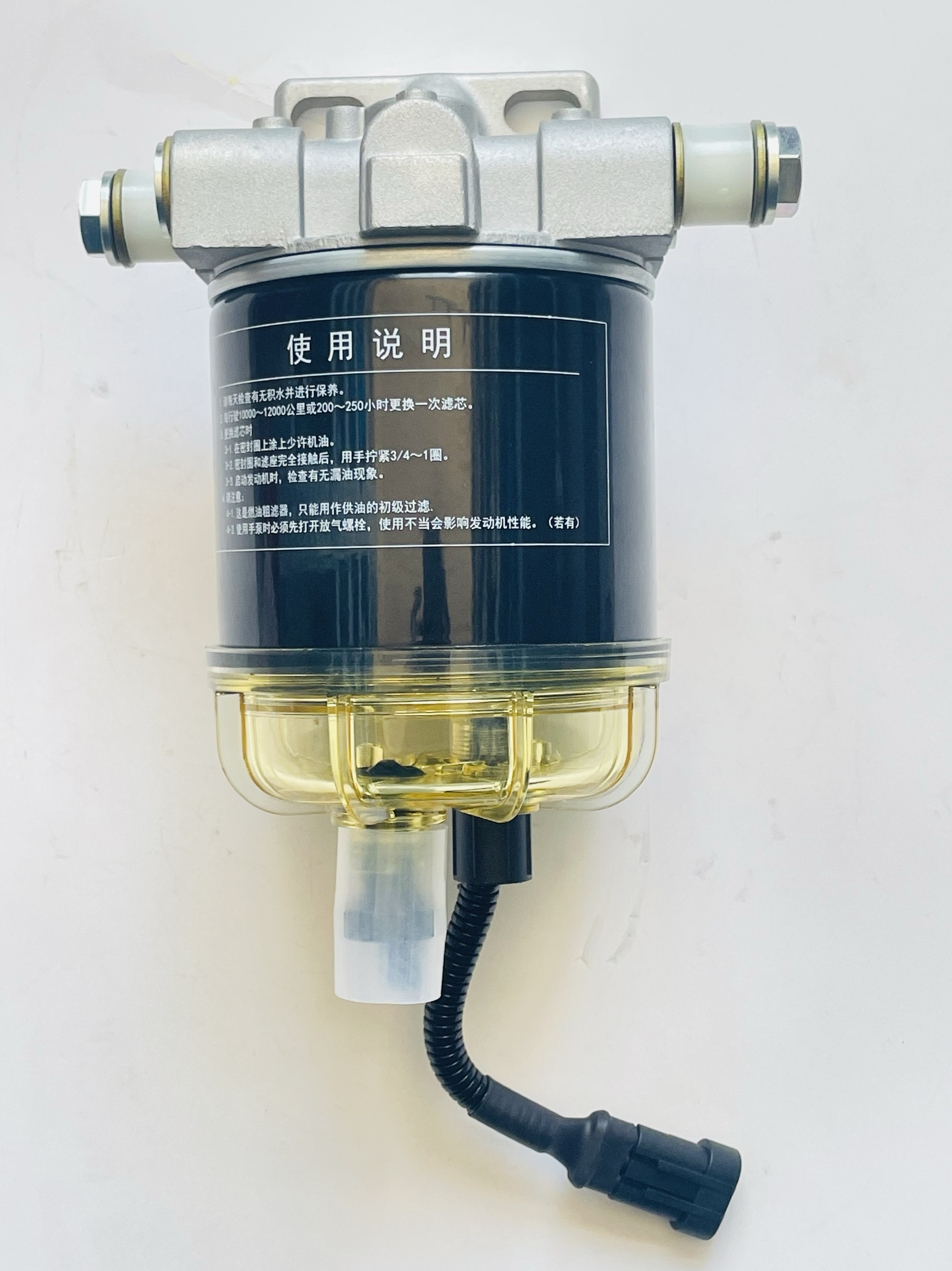Quanchai Engine Module 4C6 C06 Tractor Diesel Filter Element Oil-Water Separator 6 Months Warranty Part No. 2409532810032