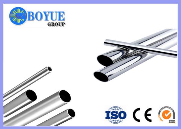 ASTM A790  Super Duplex 2507 Pipe Higher Yield With Annealing Pickling