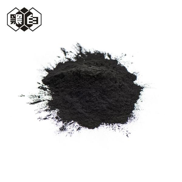 99% Purity Powder Activated Carbon for Water Treatment and Air Purification