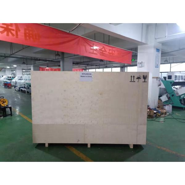 Минеральные каналы сортируя машины 256 руды для камня 8t/H кварца