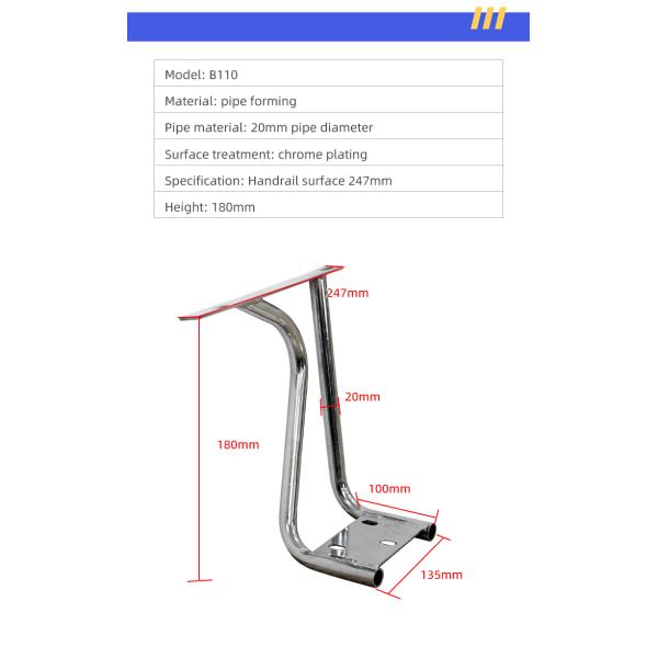 Универсальный офисный стул подлокотник замена хром-покрытый железный стул ручка 20 мм диаметр