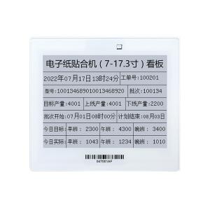 4.2 inch white/black/red E-paper display 400*300 dots SPI interface