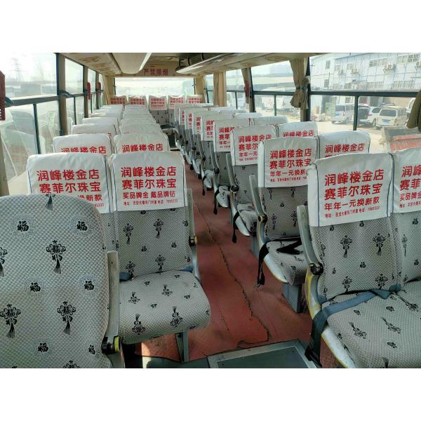 Suspensión usada del resorte plano de Yutong de la conducción a la derecha de Bus MINI Van 43seater del coche con la condición del aire