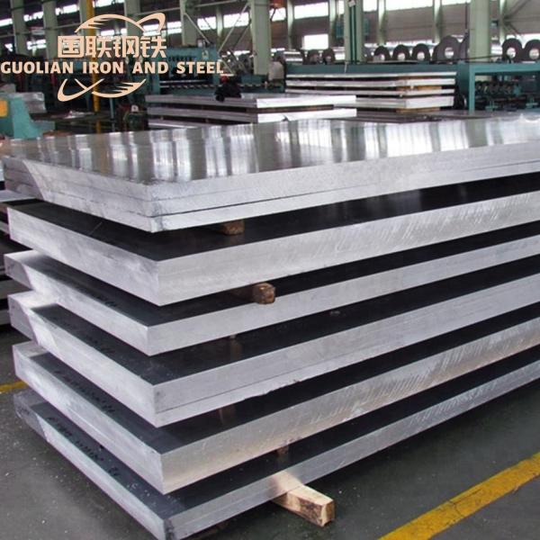 Cold Rolled Aluminum Panels 4x8 Embossed Glass Mirror Perforated