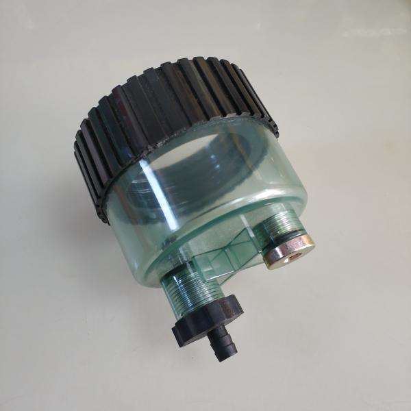 1R0770 Fuel-Water Separator Bowl For CAT Excavator