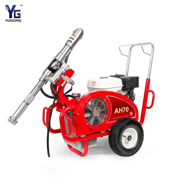 AH70 220V Airless Putty Spray Machine 5.5kW High Pressure Paint Spray Machine