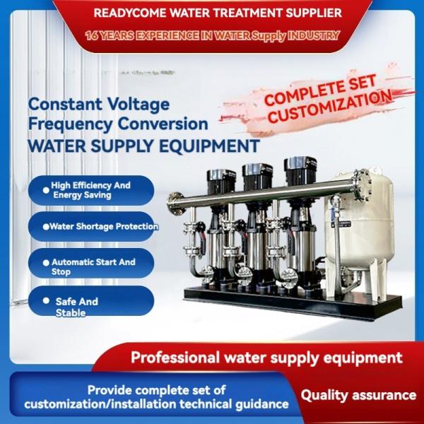 Multifunction Water Supply System with Constant Pressure Frequency Centrifugal Pump