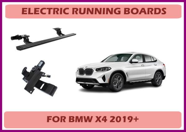 BMW X4 市場向け 電気走行ボード リモコン制御