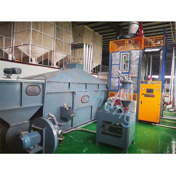 Huasheng EPS Styrofoam Pre Expander Machine for Overseas Machinery Service Engineers