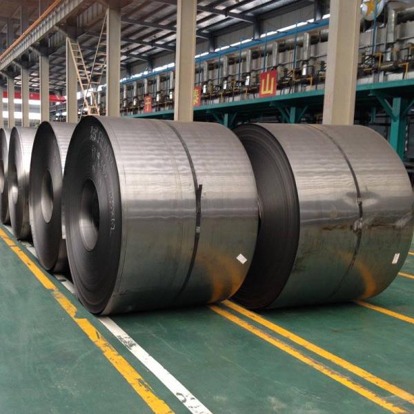 S185 steel structural high-quality carbon steel HRC Hot Rolled Coil HRC EN 10025-2-2004