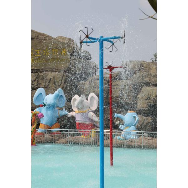 Spray Water Game For Kids , Cartoon Style Fiberglass Aqua Park Equipment For Sale