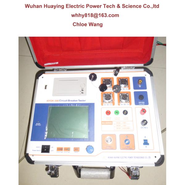 high voltage circuit breaker test equipment