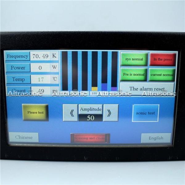 70Khz Copper Wire Ultrasonic Welding Machine Parts Antenna 0.15mm Inlay To Plastic Sheet