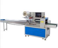 Machine de conditionnement multi d'oreiller de tissu de machine à emballer de serviette d'oreiller