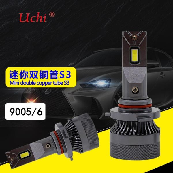 Mini Dual Copper Tube High Power h7 Led Car Headlight Bulbs For Both High And