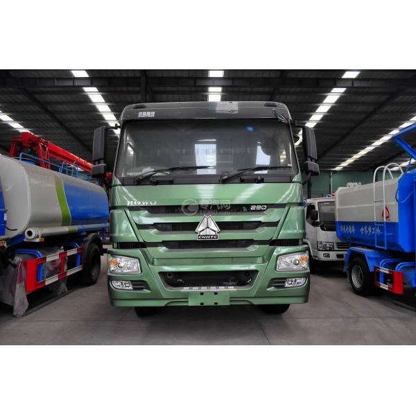Cheap price SINOTRUK HOWO 6x4 hook lift garbage truck