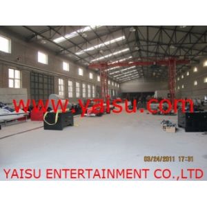 YAISU ENTERTAINMENT CO.,LIMITED