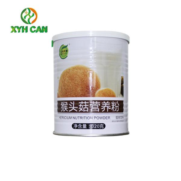 Tin Gift Boxes Professional Empty Metal Coffee Tin Packaging Large Cookie Tins With Lids