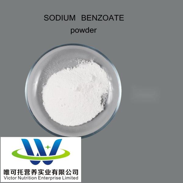 Food Grade Sodium Benzoate Powder Resource from EINECS 208-534-8 for Food Industry