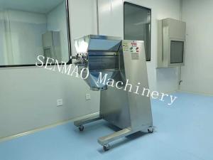 Swing Type Pellet Making Machine Swaying Pharmaceutical Rapid Mixer Granulator