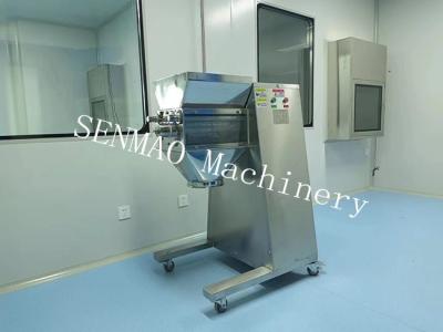 Swing Type Pellet Making Machine Swaying Pharmaceutical Rapid Mixer Granulator
