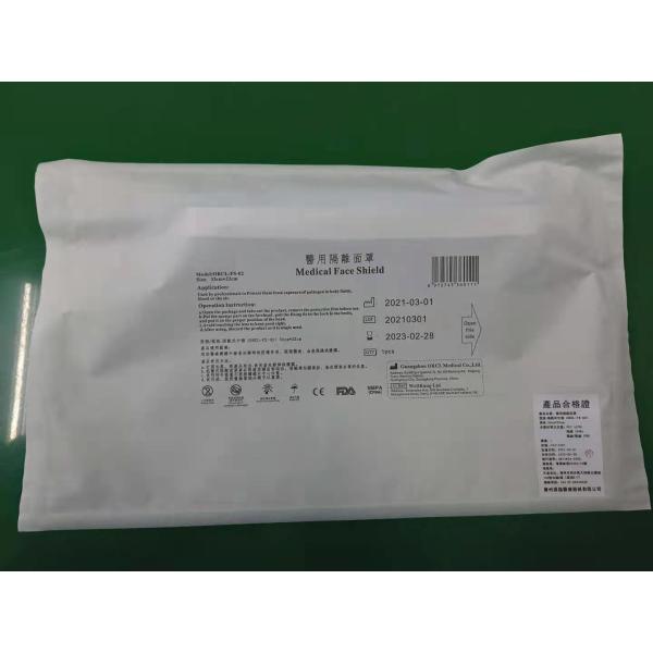 защитные маски Covid-19 PPE Cpr 33cm*22cm устранимые защитные