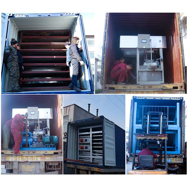automatic cheap and fine egg tray making machine