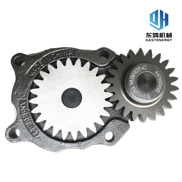 Масляный насос Komatsh 220-8 6,7 Cummins, насос дизельного масла 4939588