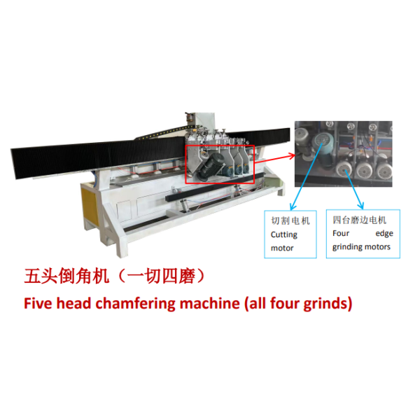 Five Head Multifunctional Stone Grinding Machine for Granite 7.5kw Motor All Four Grinds