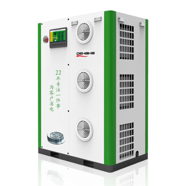11kW 15HP Oil Free Scroll Air Compressor Medical Food Industry