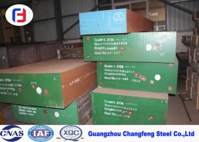 1.2738 / P20+Ni Plastic Mould Steel Bar For Large Size Injection Mold