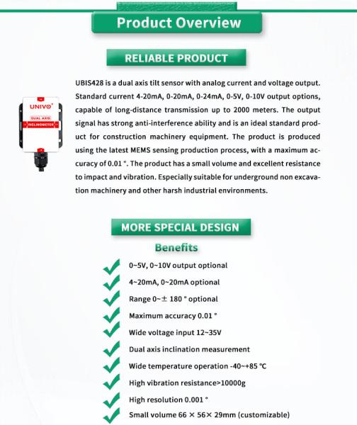 Industrial Grade UNIVO UBIS-428Y High Precision Dual Axis Digital Inclinometer Sensor