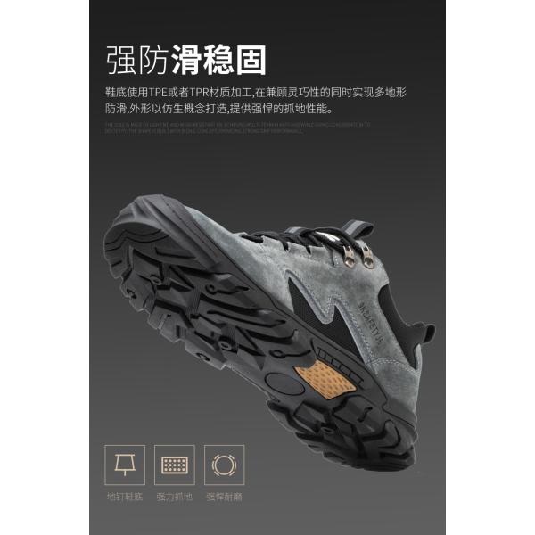 Unisex Suede Work Welding Safety Boots For Mens