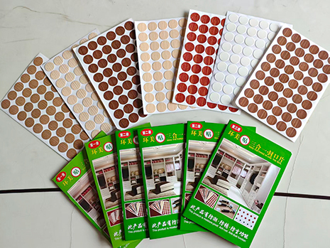PVC Screw Hole Covers and Caps with 0.25mm Thickness and 12mm Diameter, Customizable Sizes from 12mm to 70mm