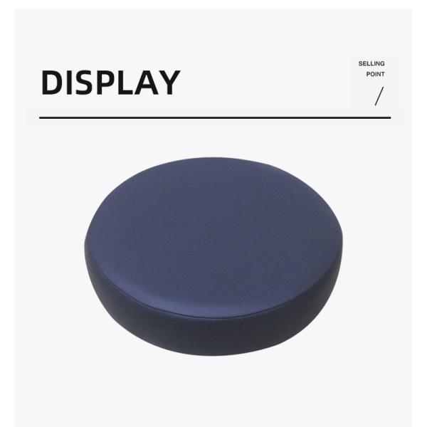 Имитация Кожаные офисные стулья Подушки Губка Круглый Барстол Стулья