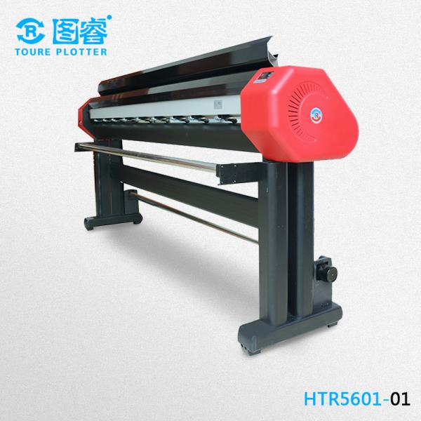 2019 new Intelligent Apparel Machinery Automatic Industrial Pattern Machine