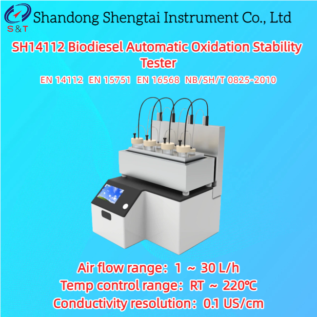 Biodiesel Automatic Oxidation Stability Tester RT ～ 220℃ Air Flow 1 ～ 30L/H SH/T 0825