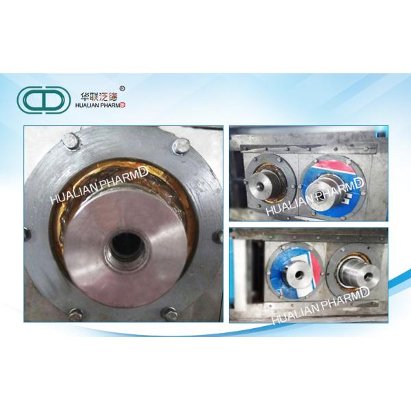 Durable Pharmaceutical Granulation Equipments For Convenient Operation/dryer granulator