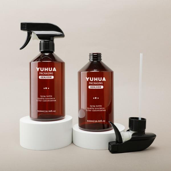 500ml Amber Refillable Aerosol Pump Trigger Spray Bottle for Skin Care and Body Lotion