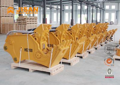 200t Cutting Force Hydraulic Concrete Pulverizer 50mm Cutter Height