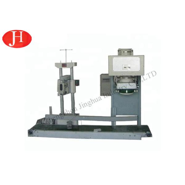 машина упаковки крахмала пшеницы лапш риса 50kg 20t/H 4Kw